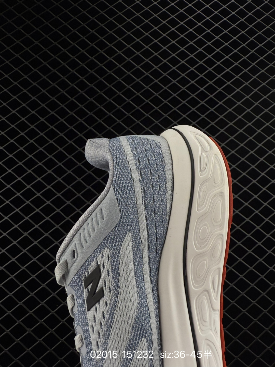 New Balance NB Fresh Foam x Vongo V6